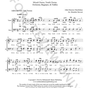 Alternative view of Far, Far Away on Judea's Plains